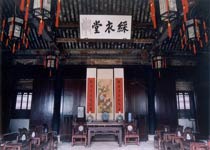 翁氏故居綵衣堂